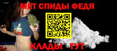 jwh Волгодонск