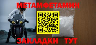 ешки Волжский