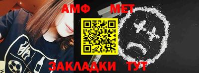 MDMA Premium VHQ Волжск