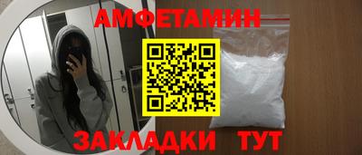 крисы Кинель