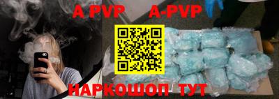 MDMA Premium VHQ Волжск