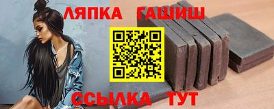 MDMA Premium VHQ Волжск