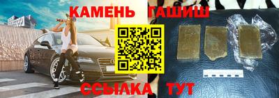 MDMA Premium VHQ Волжск