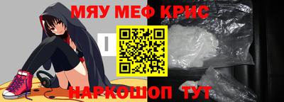 MDMA Premium VHQ Волжск