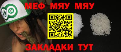 MDMA Premium VHQ Волжск